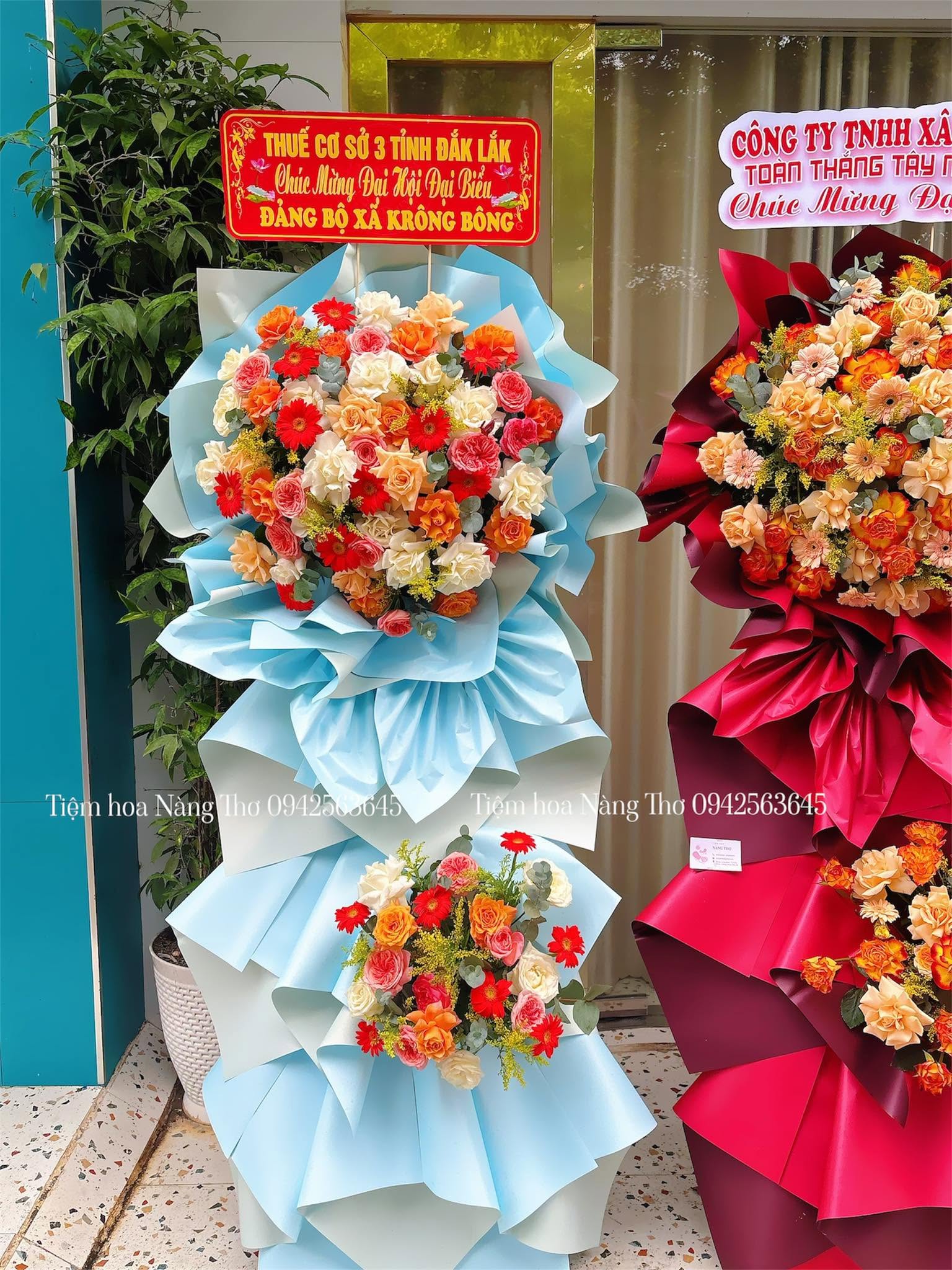 Đại Cát Đại Lợi 3