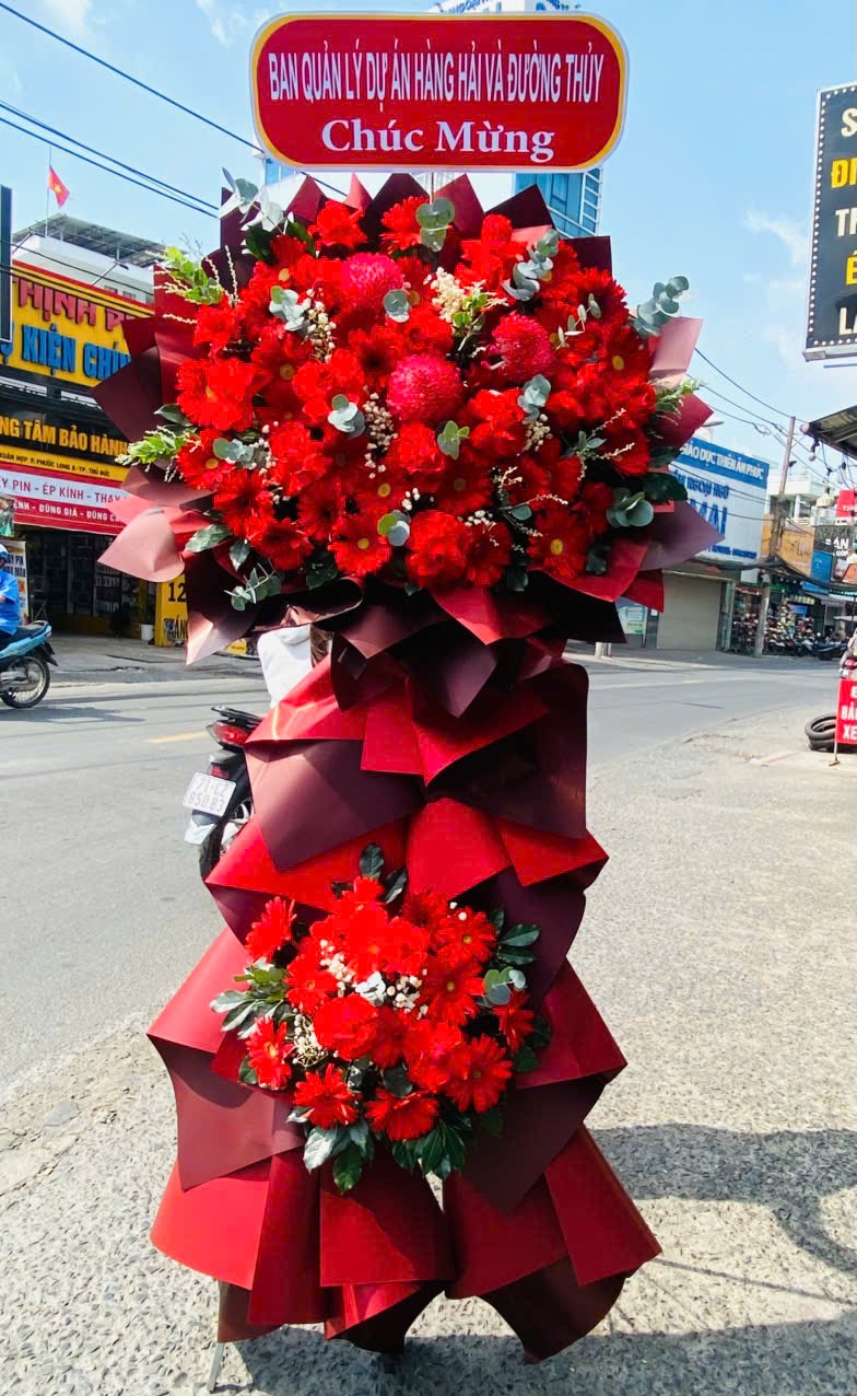 Phương Uyên
